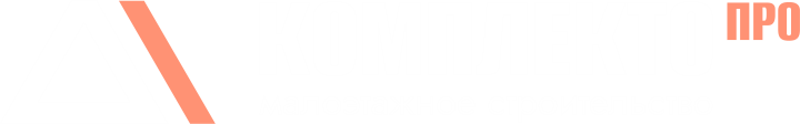 Комплекто Комплекто